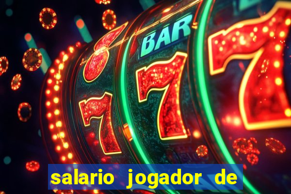 salario jogador de futsal barcelona